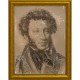 Портрет 3D Пушкин А.С., тактильный – вид товара 1