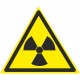 W 05 Опасно. Радиоактивные вещества – вид товара 1