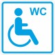 G-27 Пиктограмма тактильная Туалет для инвалидов в колясках 