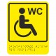 Г-18 Пиктограмма тактильная Туалет доступный для инвалидов на кресле-коляске – вид товара 1