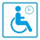 Пиктограмма тактильная G-21 Место кратковременного отдыха или ожидания для инвалидов – вид товара 1
