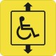 Пиктограмма тактильная СП-07 Доступность лифта для инвалидов – вид товара 1