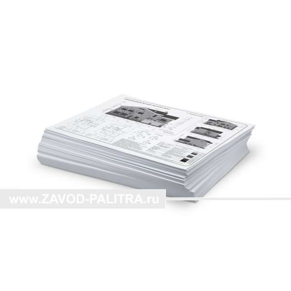 Черно-белая бечать на бумаге 80 грамм формата А3
