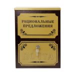 Почтовый ящик декорированный Почтовый ящик
