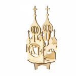 Подставка для Кулича Собор Подставка для Кулича Собор 60075-1