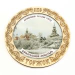 Тарелка Торжок цветная дерево D200 Борисоглебский монастырь зимой Тарелка из дерева