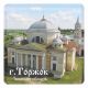 Магнит акриловый "Борисоглебский монастырь со вставкой 57х57" макет 6 – вид товара 1