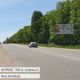 Аренда билборд 3х6 Ленинградское шоссе/въезд митинский мкр. сторона А