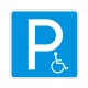 Дорожный знак 6.4.17д Парковка для инвалидов, 700х700