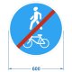 Дорожный знак 4.5.3. "Конец пешеходной и велосипед. дорожки с совм. дв-ем", комм. пленка – вид товара 1