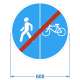 Дорожный знак 4.5.7. "Конец пешеход. и велосипед. дорожки с разделением движ", инж пленка – вид товара 1