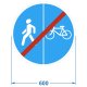 Дорожный знак 4.5.7. "Конец пешеход. и велосипед. дорожки с раздел. дв-я", комм. пленка – вид товара 1