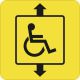 СП-07 Пиктограмма тактильная Доступность лифта для инвалидов – вид товара 1